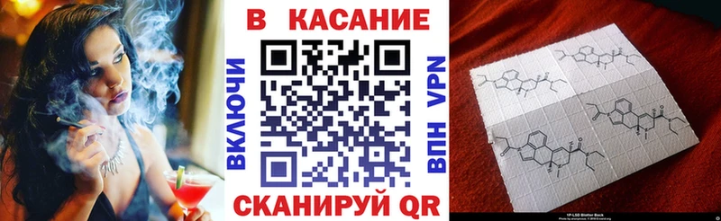 MDMA Кувшиново