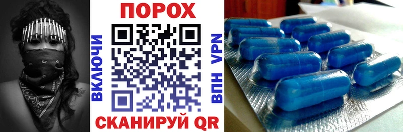 АМФ VHQ  купить  цена  Кувшиново 