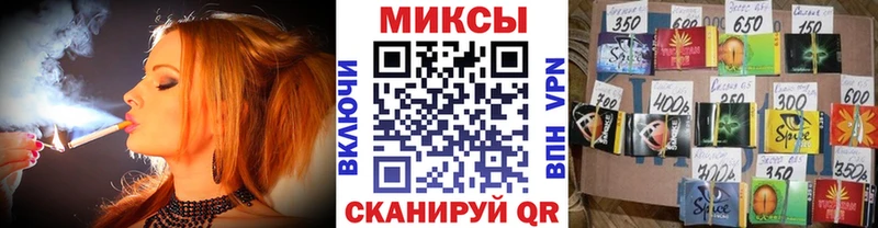 БУТИРАТ оксибутират  OMG tor  Кувшиново 