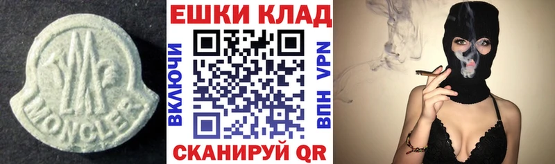 где найти наркотики  Кувшиново  KRAKEN рабочий сайт  ЭКСТАЗИ VHQ 
