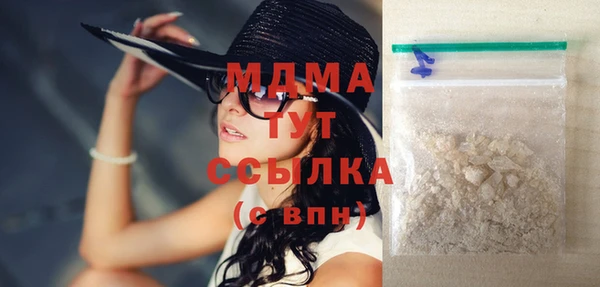 гашиш Аркадак