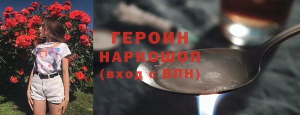 гашиш Аркадак