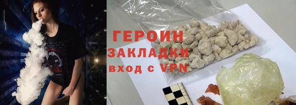 ешки Баксан