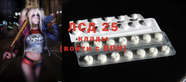 гашиш Аркадак