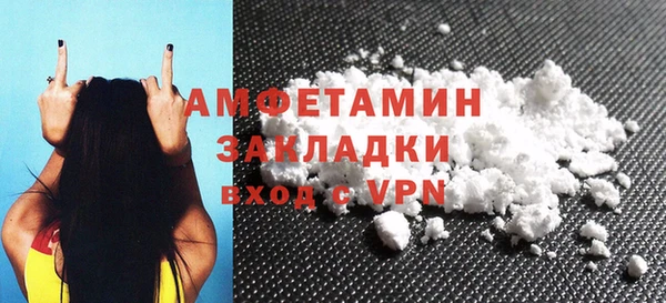 jwh Балабаново