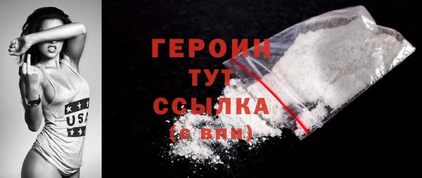 jwh Балабаново