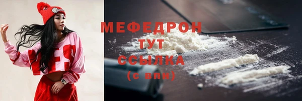 jwh Балабаново