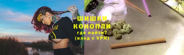 гашиш Аркадак