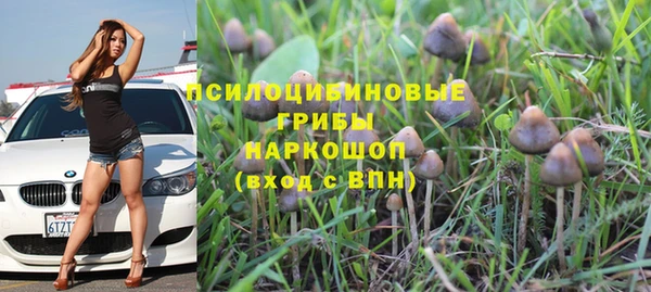 мефедрон Балахна