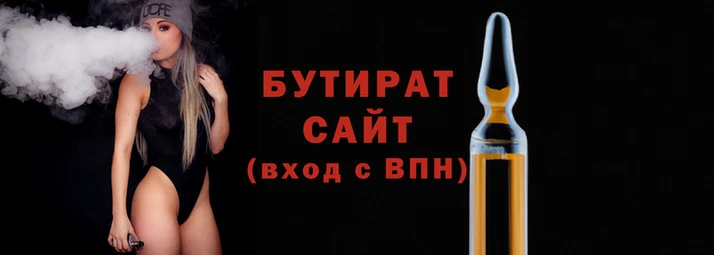 ешки Баксан