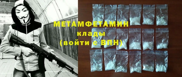 ешки Баксан