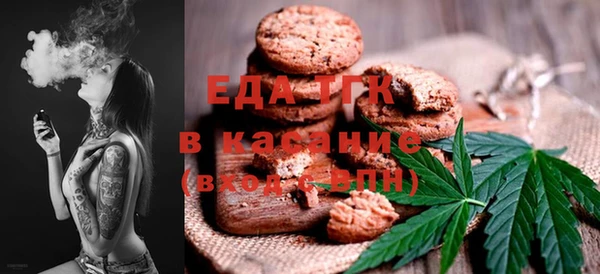 ешки Баксан
