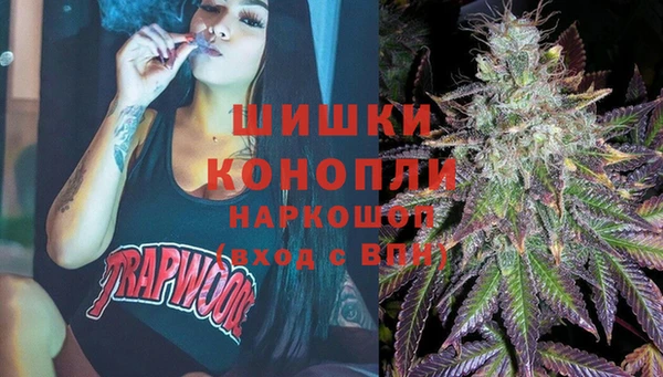 гашиш Аркадак