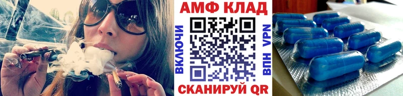 Метамфетамин Декстрометамфетамин 99.9%  купить наркоту  ссылка на мегу tor  Кувшиново 